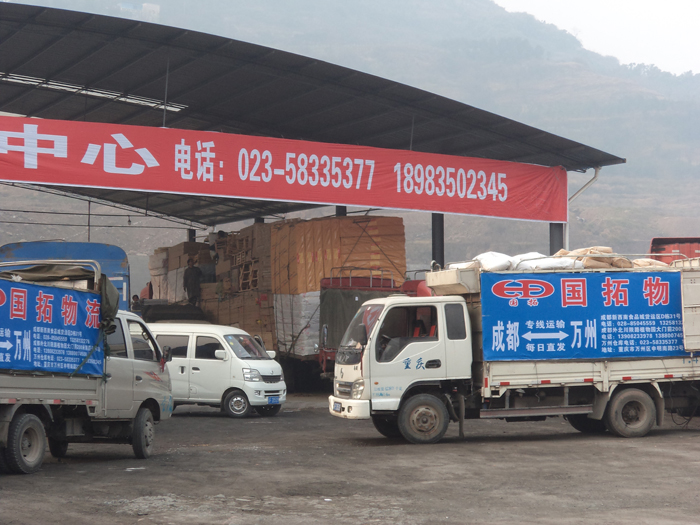 &#20048;&#31454;&#45;&#20048;&#31454;&#40;&#20013;&#22269;&#41;&#19968;&#31449;&#24335;&#26381;&#21153;&#23448;&#32593;