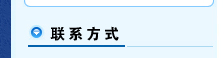 乐竞-乐竞(中国)一站式服务官网